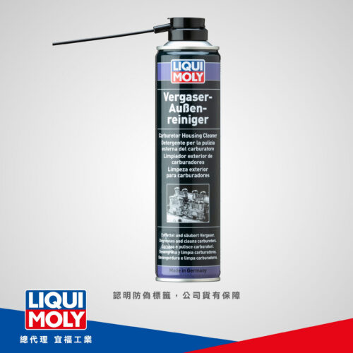 LiquiMoly Karburaatori puhastus 400ml